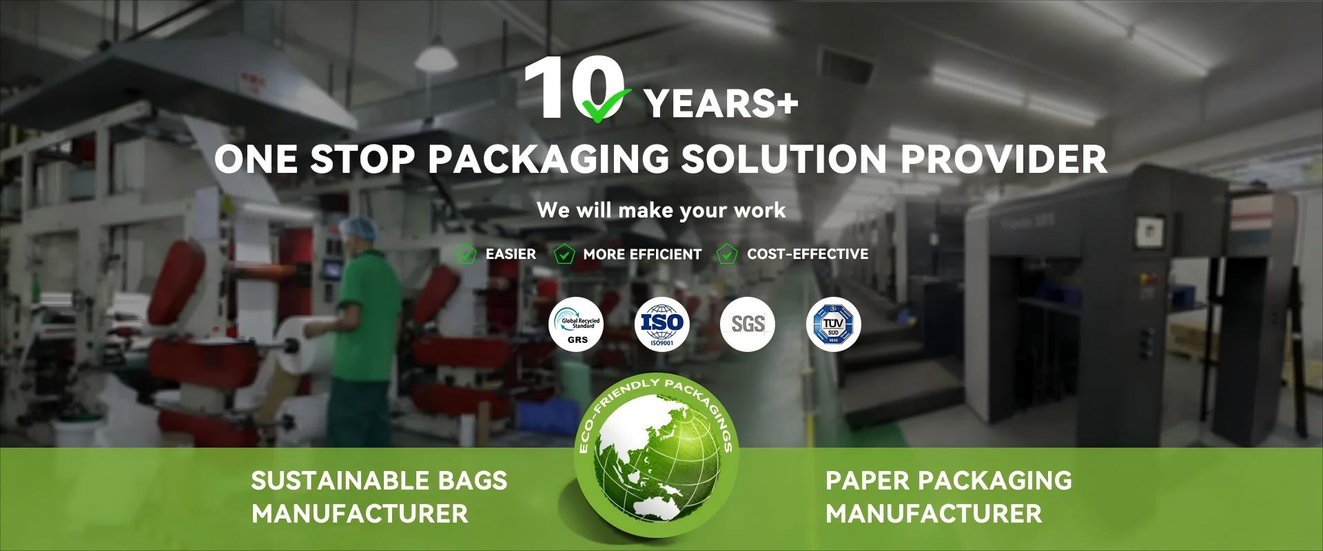 Китайская почтовая фабрика